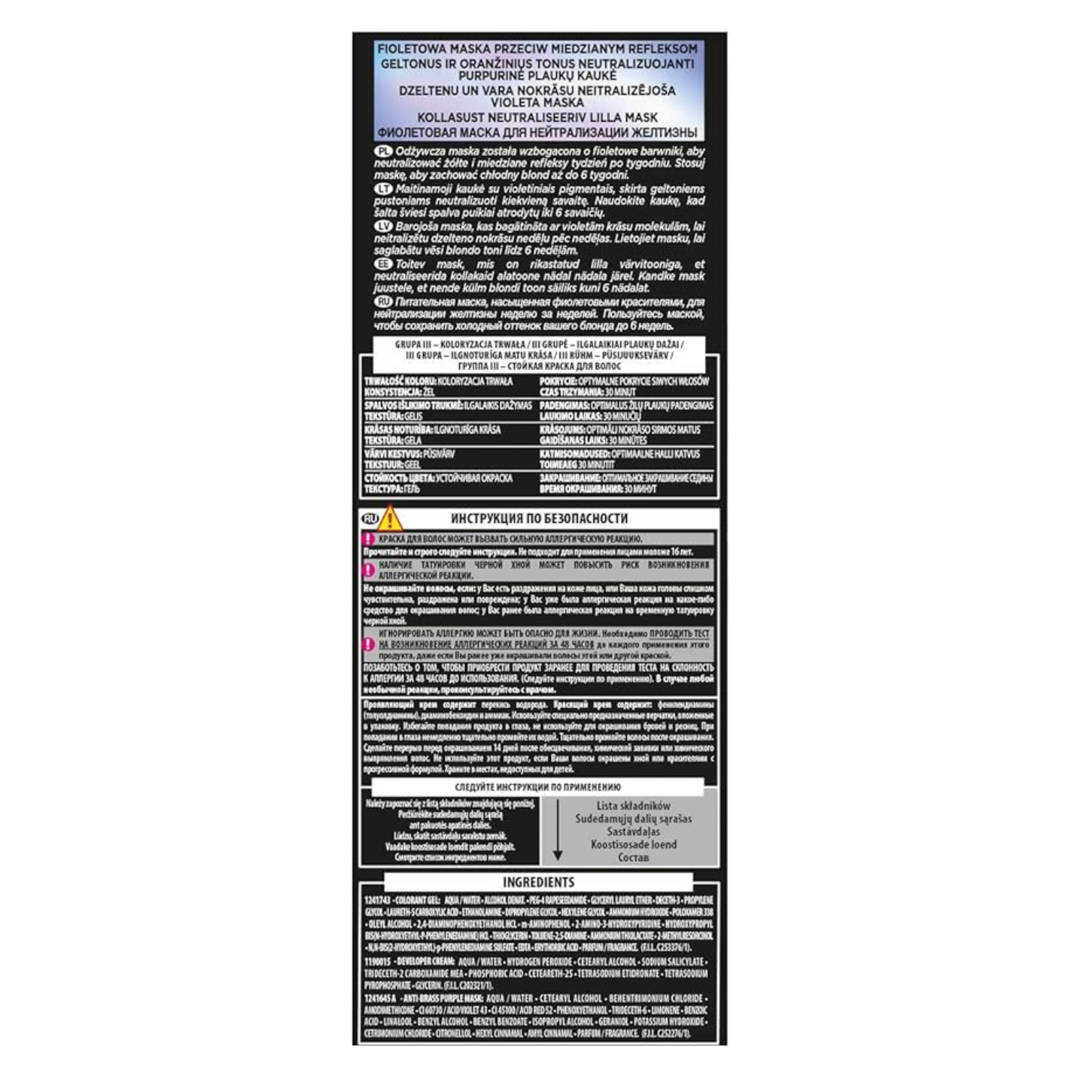 Loreal Paris Preference Hair Color 7.1 Iceland Ash Blonde Hair Dye - Image 2