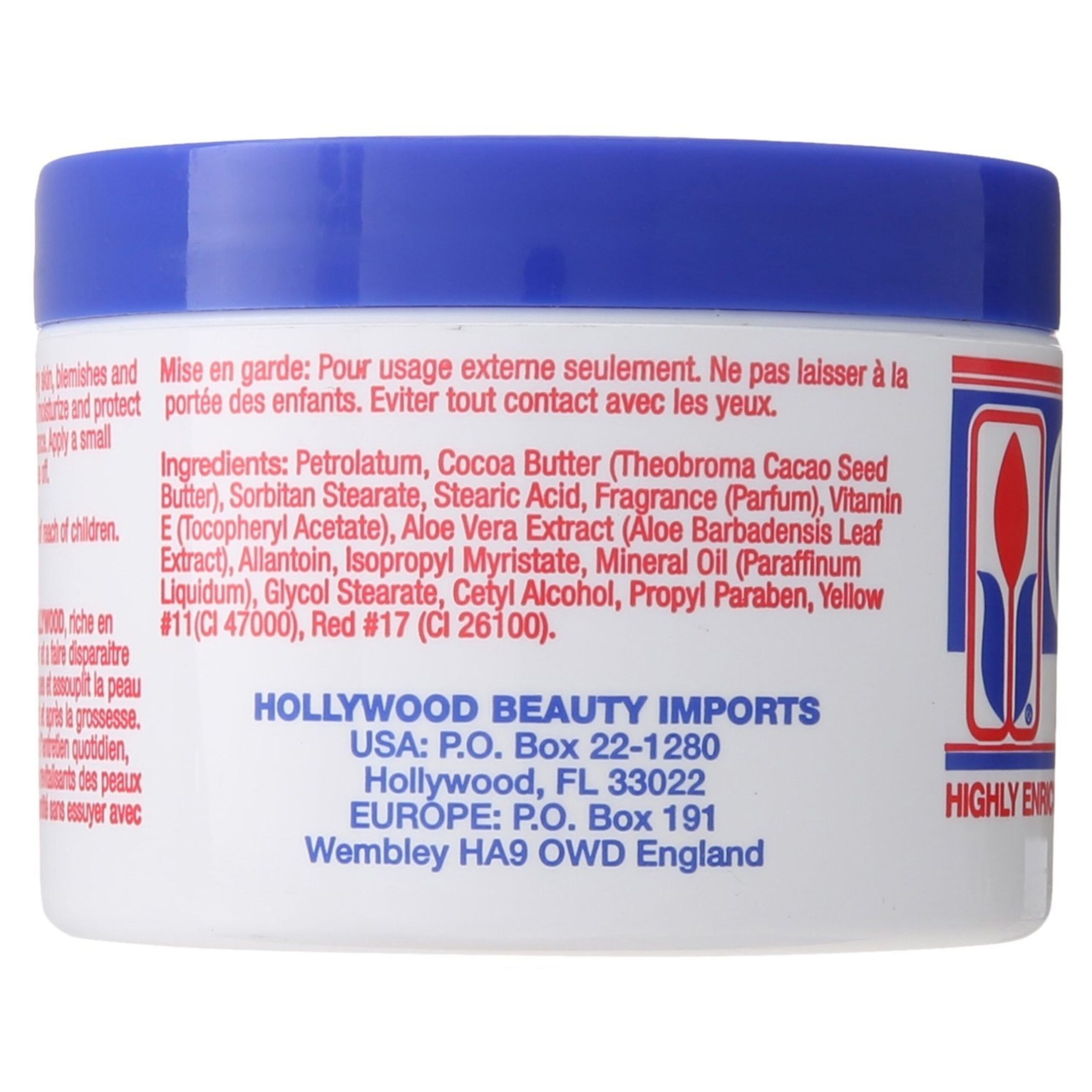 Hollywood Beauty Cocoa Butter with Vitamin E 7.5oz - Image 3