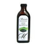 Mamado Virgin Blackseed Oil 150ml