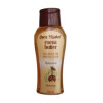 Queen Elisabeth Cocoa Butter Protective Shower Gel 500ml