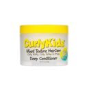CurlyKids Deep Conditioner 8oz