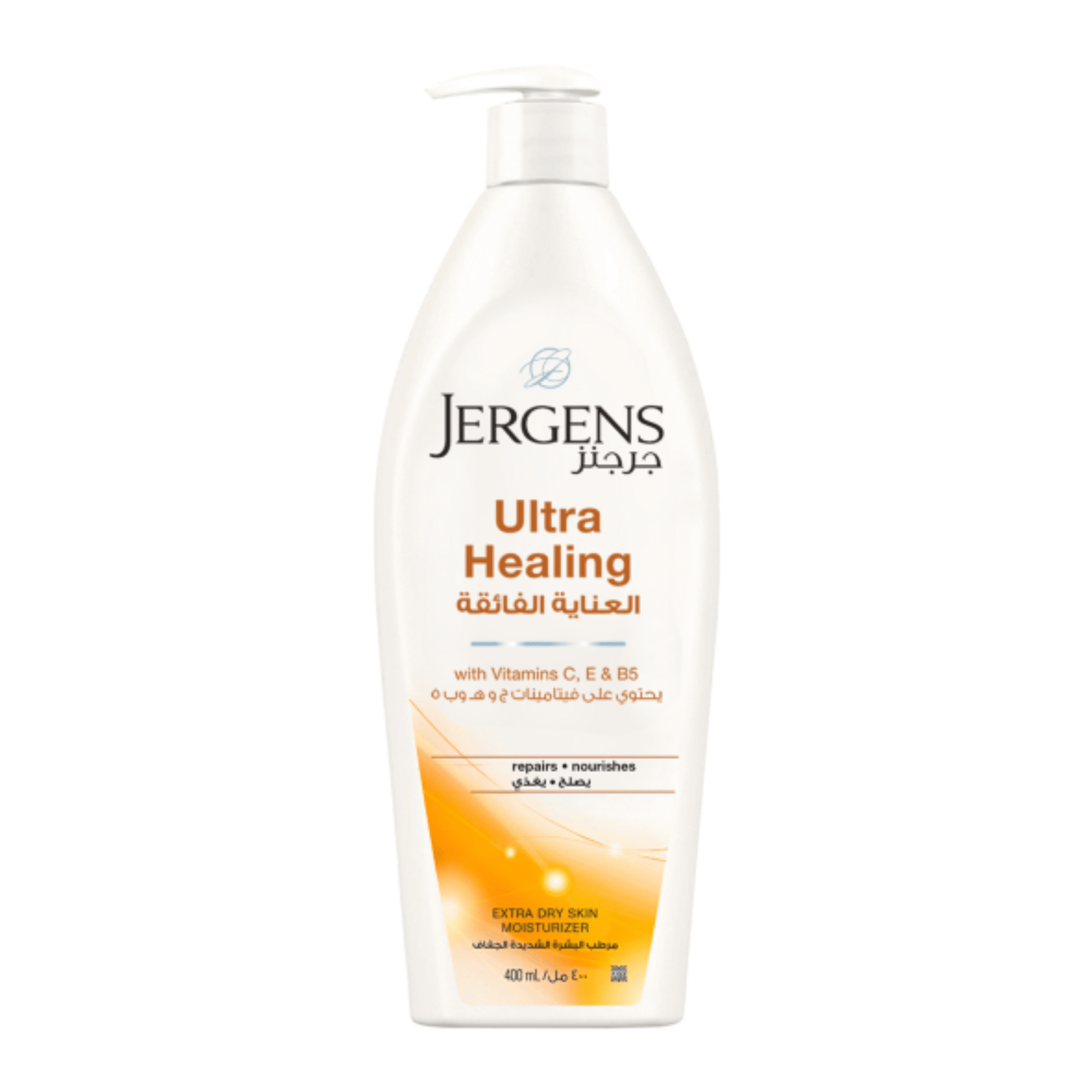 Jergens Ultra Healing Extra Dry Skin Moisturizer 32oz
