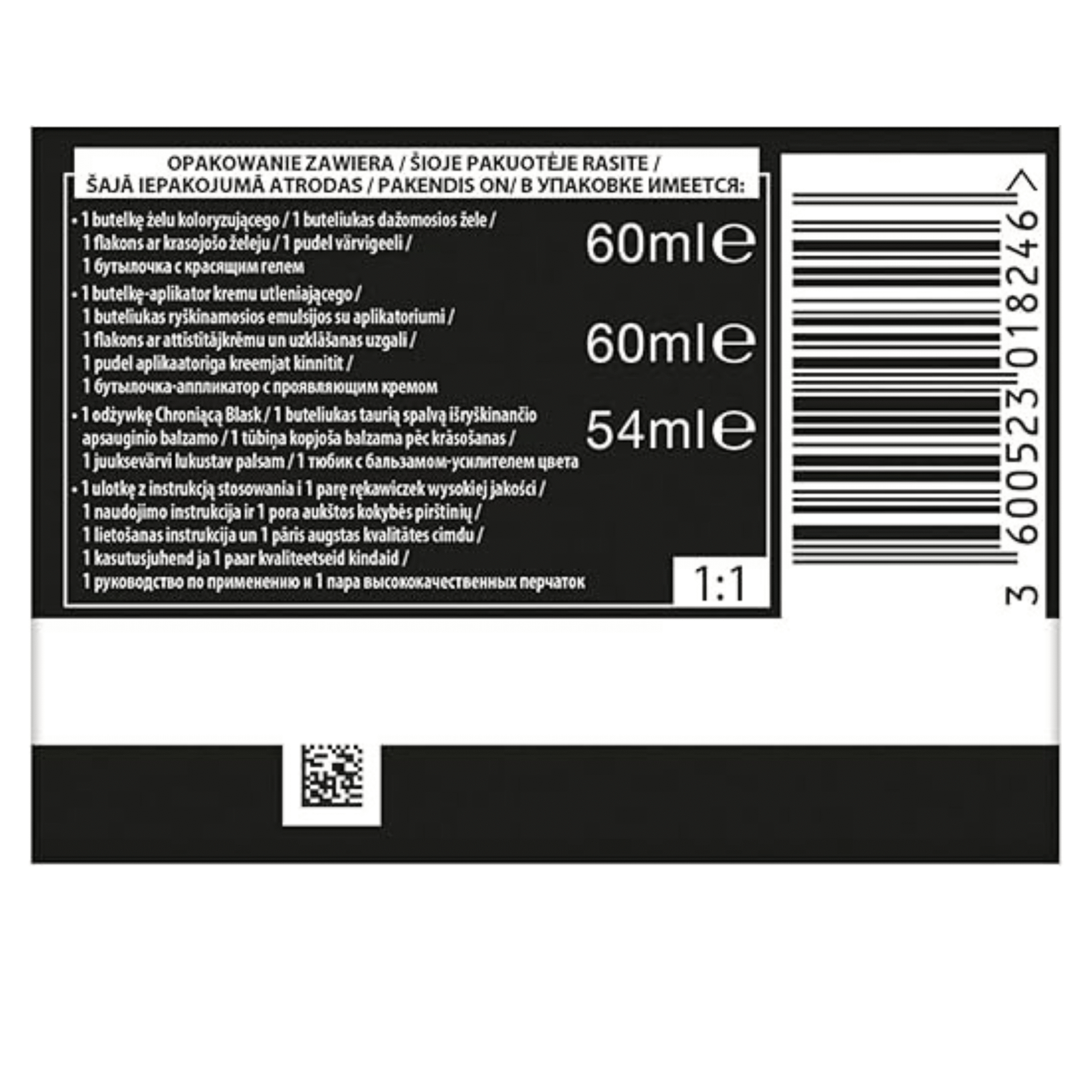 Loreal Paris Preference Permanent Hair Color 6.21 Opera Hair Dye - Image 5