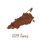Beauty Forever Creme to Powder CTP Foundation - CTP-109